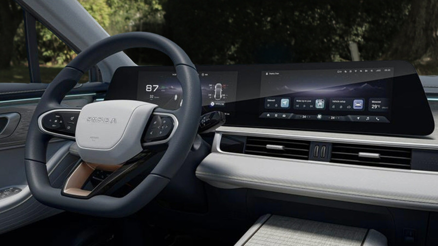 Omoda 5 - 150KW Noble 61kWh 5dr Auto
