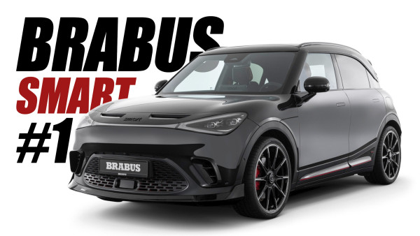 Smart Hashtag 1 - 315kW Brabus 66kWh 5dr Auto